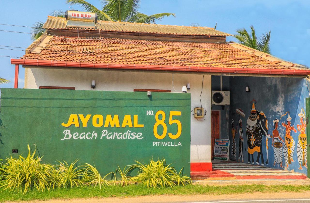 Ayomal Beach Paradise Bussa Zewnętrze zdjęcie